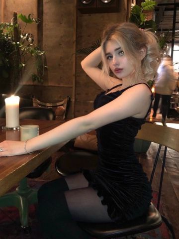 Снежанна